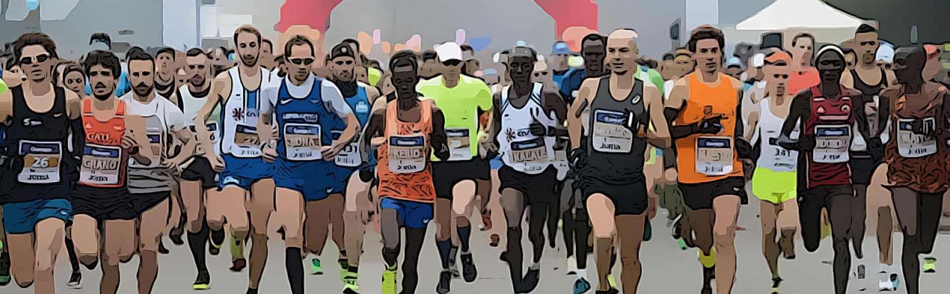 Gensan Giulietta & Romeo Half Marathon